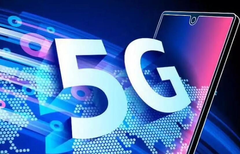 5Gֻ5G